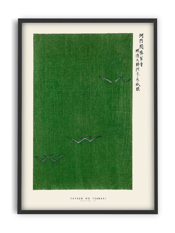 Yatsuo no Tsubaki - Woodblock print IIII – PSTR studio