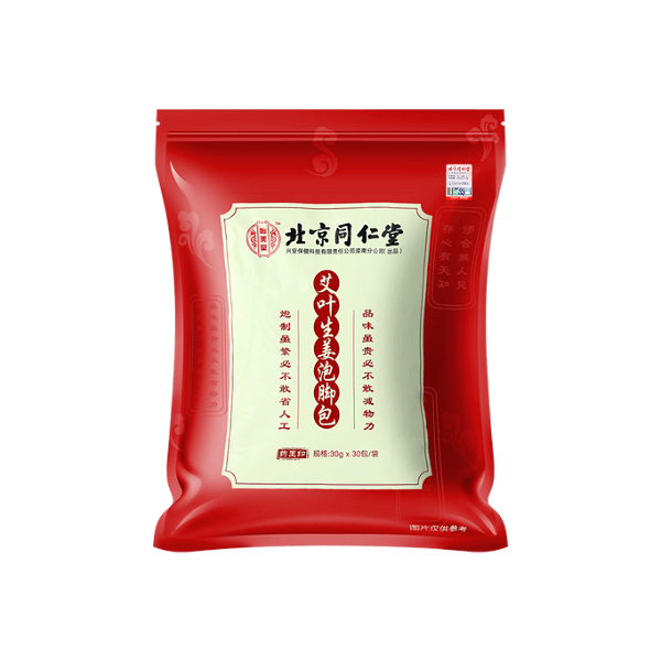 TONG REN TANG Beijing Moxa Leaf Foot Bath Bag 30pcs | Yami