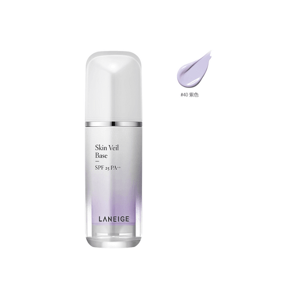 LANEIGE Skin Veil Base SPF25 PA++ No.40 Light Purple 30ml | Yami