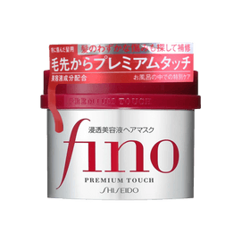 SHISEIDO FINO Premium Touch Hair Mask 230g @Cosme Award No.1 | Yami